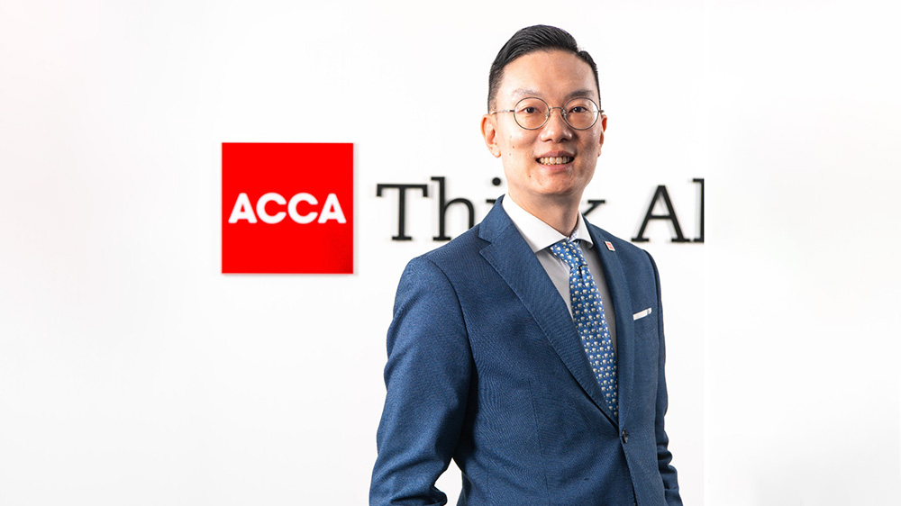 施政報告2024｜ACCA香港分會歡迎放寬物業(yè)按揭貸款條件及再推「還息不還本」