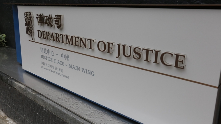 《關(guān)於建立國際調(diào)解院的公約》第5屆談判會(huì)議結(jié)束 將於2025年在港簽署