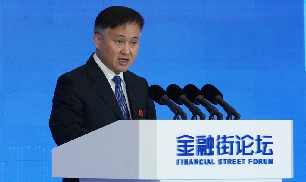 潘功勝：將穩(wěn)慎紮實推進人民幣國際化