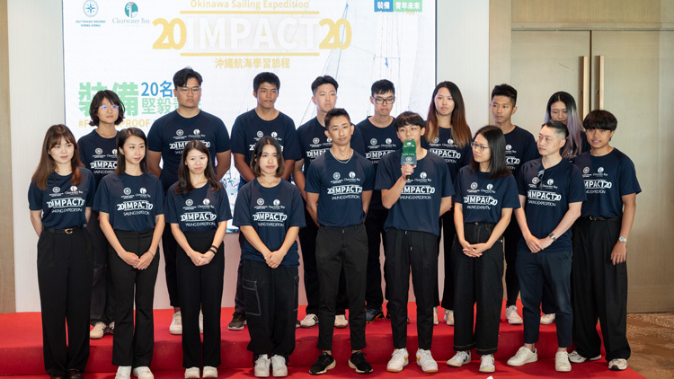 積極推廣帆船運動 20名堅毅者31日向沖繩進發(fā)