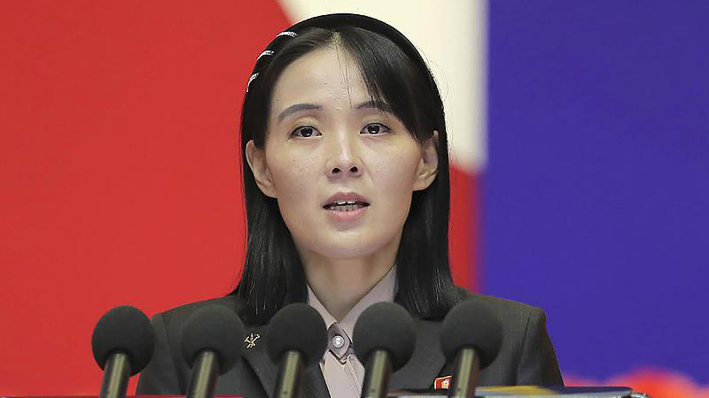 金與正：朝鮮的報(bào)復(fù)行為將無法預(yù)測(cè)