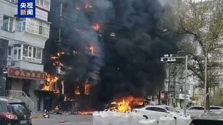 黑龍江哈爾濱南崗區(qū)一小區(qū)發(fā)生火災 致2人死亡