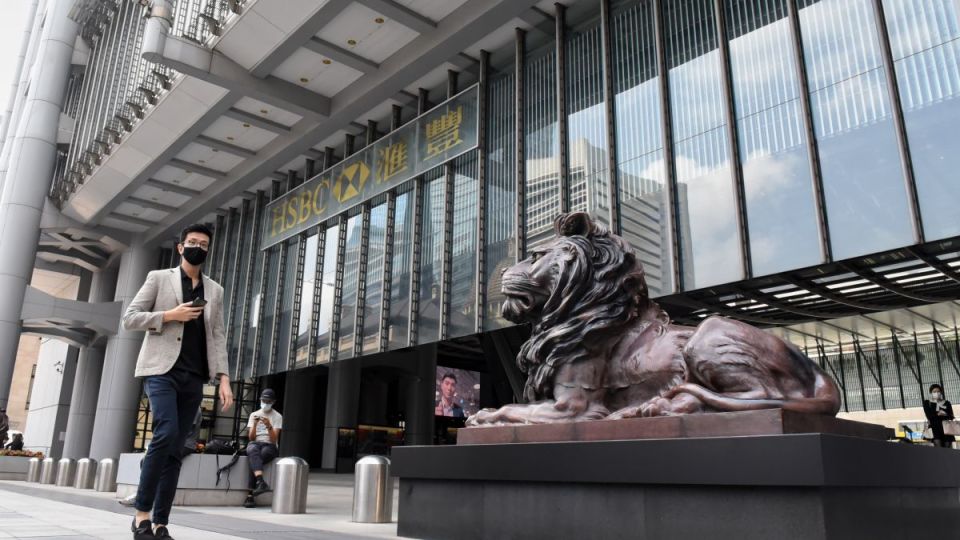 【來論】滙豐香港加入CIPS 進(jìn)一步鞏固本港國際金融中心地位