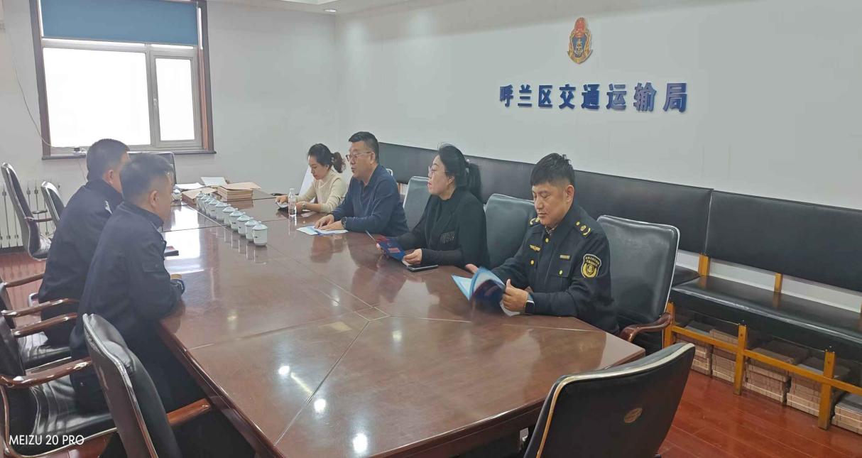 哈市呼蘭警方開(kāi)展打擊整治網(wǎng)絡(luò)謠言座談研討活動(dòng)
