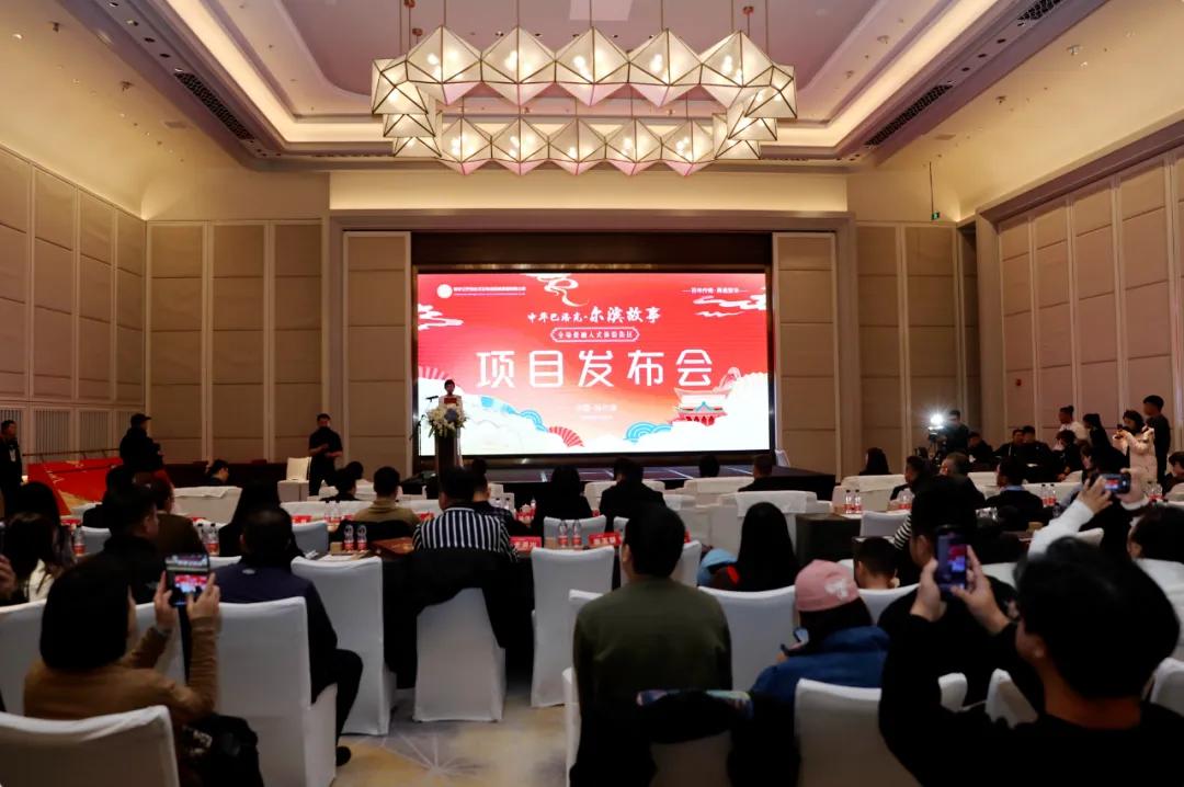 「中華巴洛克·爾濱故事」項目發(fā)佈會在哈舉行 打造文旅新地標