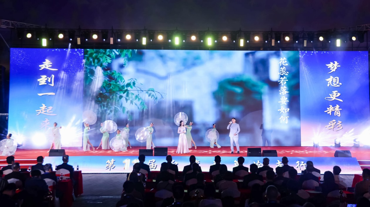 第十一屆臺灣青年嶺南行在廣州閉營 粵166個景區(qū)對臺胞「首來族」免門票