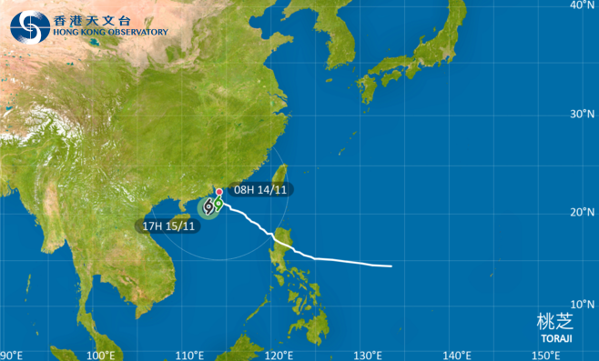 天文臺(tái)：14日上午10時(shí)20分改發(fā)三號(hào)強(qiáng)風(fēng)信號(hào)