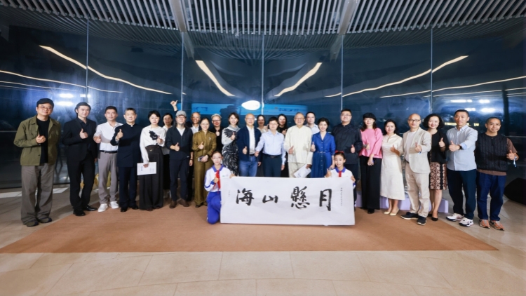 以山海為題?以詩(shī)歌為媒 《月懸山海》人文雅集活動(dòng)在深圳鹽田啟幕