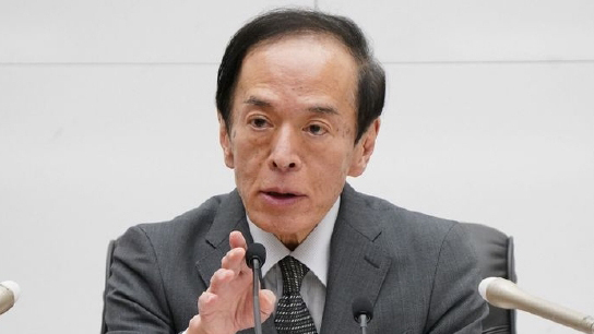 日本央行行長(zhǎng)下周一將發(fā)表公開講話 市場(chǎng)關(guān)注是否暗藏加息線索