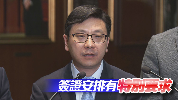 孫玉菡：未來3年引入約一萬名技工 明年中公布細節(jié)