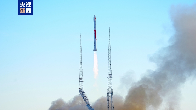 朱雀二號改進(jìn)型遙一運載火箭再次發(fā)射成功
