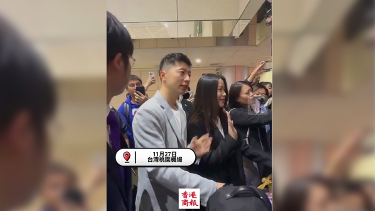 【來(lái)論】馬英九邀大陸學(xué)生訪臺(tái)?兩岸交流合作大勢(shì)不可阻擋