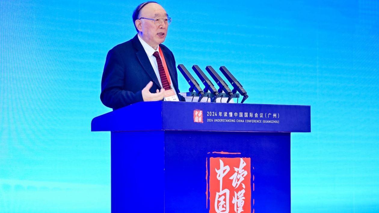 「讀懂中國」| 黃奇帆：推進(jìn)城鄉(xiāng)融合發(fā)展將深刻改變中國面貌