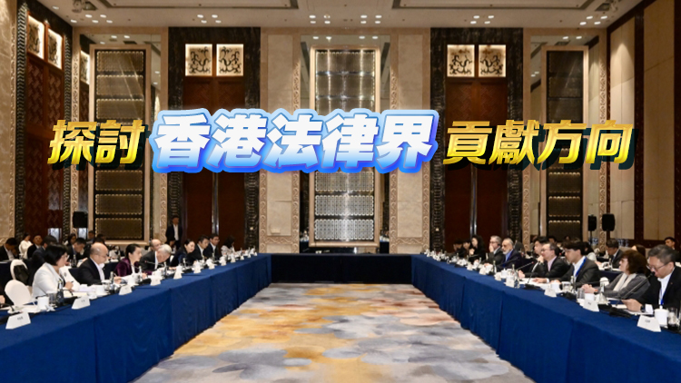 林定國(guó)率代表團(tuán)抵深圳 繼續(xù)粵港澳大灣區(qū)訪問