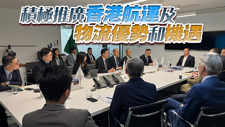 運(yùn)物局副局長(zhǎng)廖振新率多個(gè)政府部門代表訪問阿聯(lián)酋及巴林
