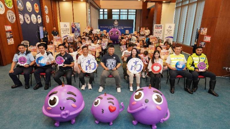 「啟迪伴你成長(zhǎng)計(jì)劃」頒獎(jiǎng)禮 推動(dòng)種族共融成功實(shí)踐