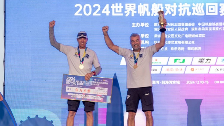 ?八冠王誕生！2024世界帆船對(duì)抗巡迴賽（WMRT）深圳·寶安總決賽收帆