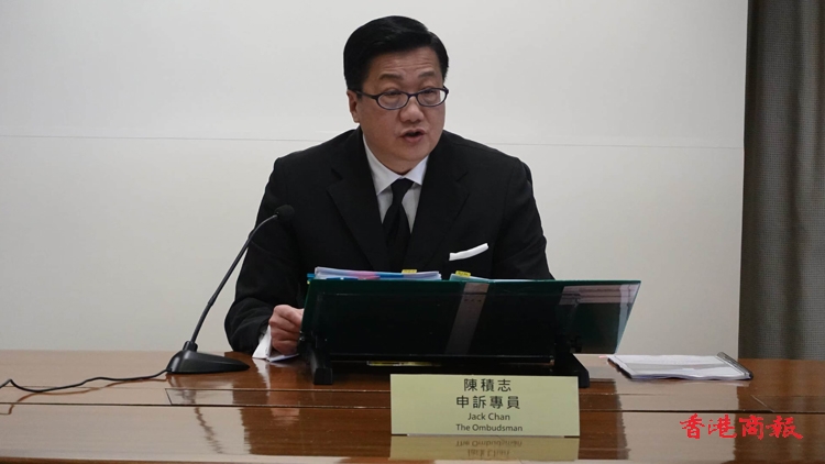 申訴專員公署主動調查為生人「破地獄」 倡設跨部門一站式平臺精簡先人過世手續(xù)