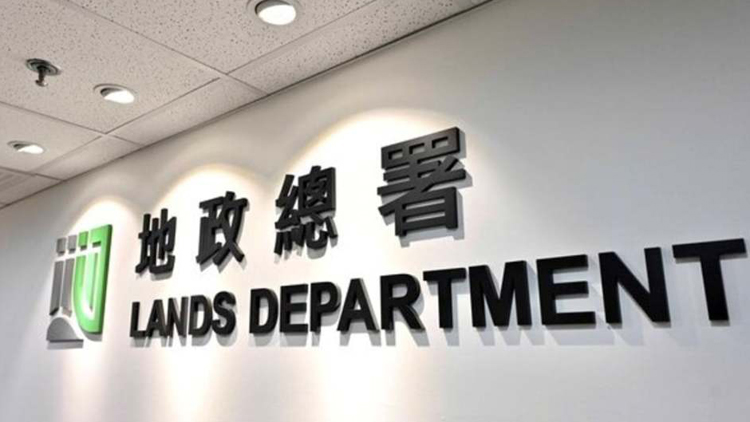 政府將收回三幅私人土地以進(jìn)行元朗錦田南公營房屋發(fā)展計劃
