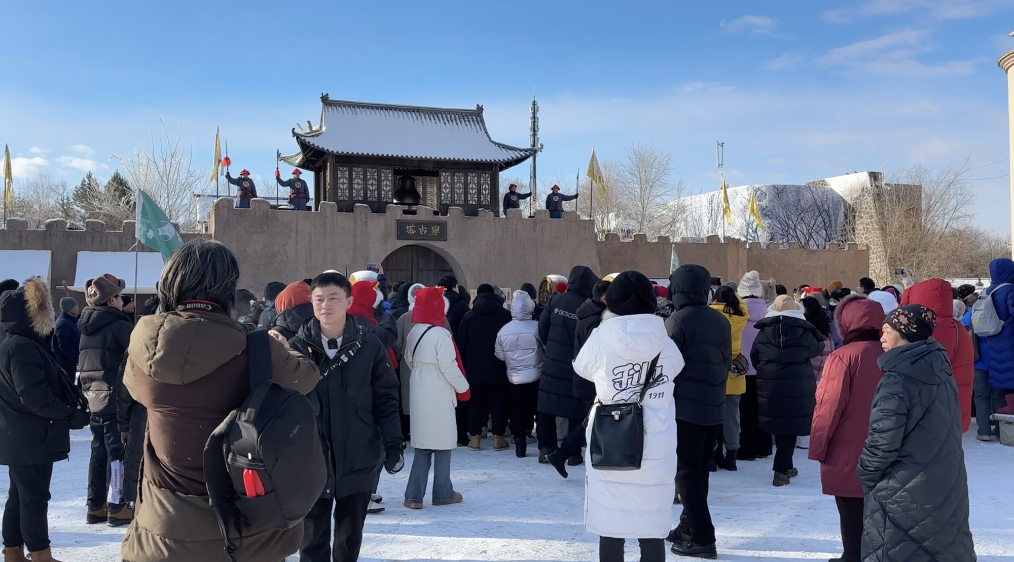 有片｜牡丹江：「風(fēng)雪寧古塔」項目正式建成啟動
