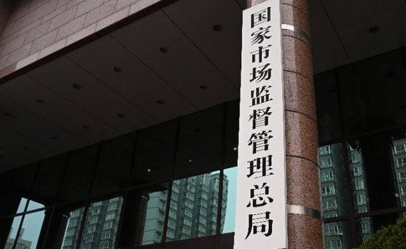 官方：中國食品安全、藥品合格率均超99%