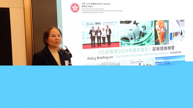 廠商會(huì)邀環(huán)境局副局長(zhǎng)黃淑嫻解畫(huà)施政報(bào)告綠色發(fā)展政策