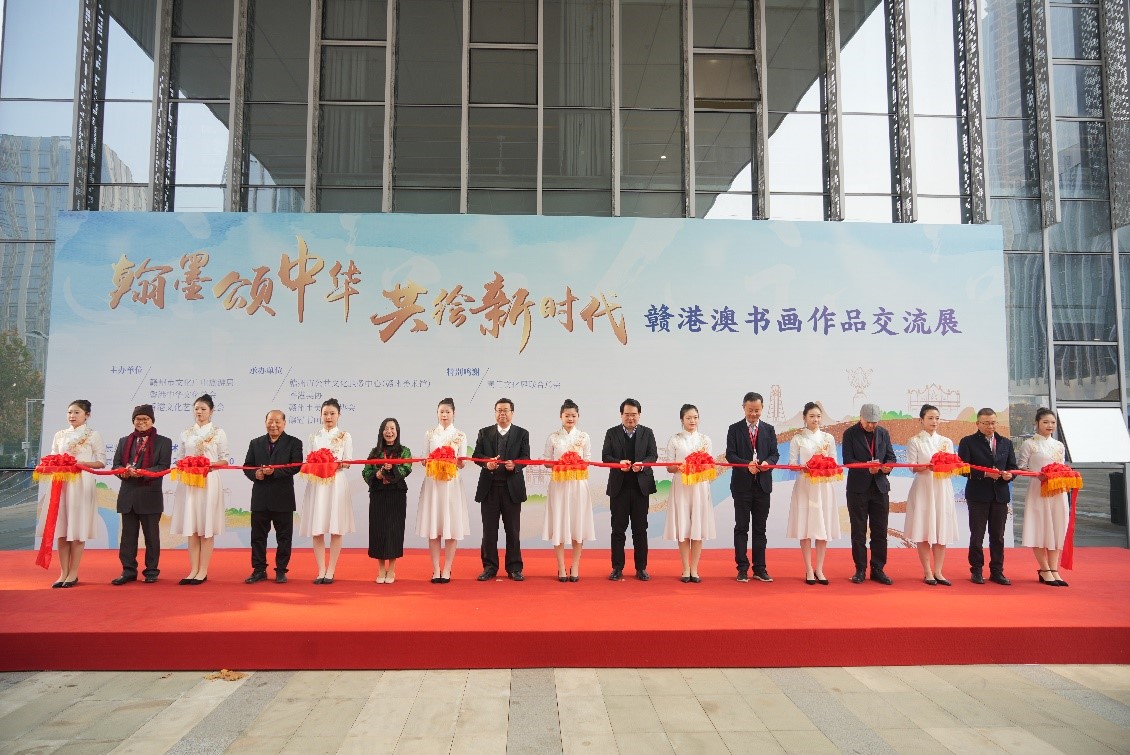 香港文化界及青少年逾百人走進(jìn)贛州尋根溯源滿載而歸