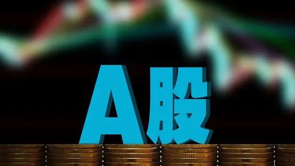 【財通AH】創(chuàng)投、私募股權(quán)基金動作頻頻 新年兩家PE基金入股A股公司
