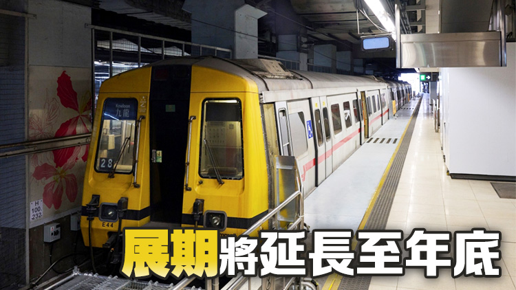 港鐵紅磡站下周四起展出九廣鐵路直通列車(chē)及過(guò)百件珍藏