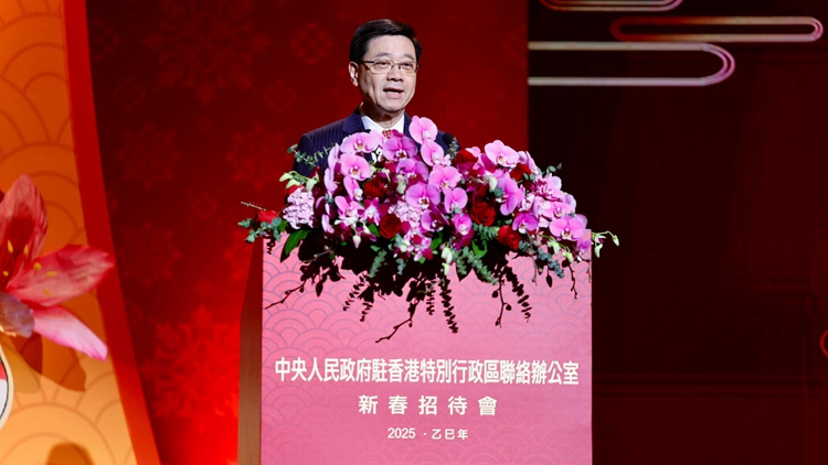 李家超：蛇年將率領(lǐng)特區(qū)政府實(shí)現(xiàn)三個(gè)新願(yuàn)景