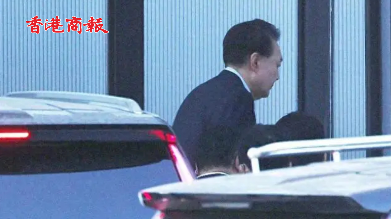 有片丨尹錫悅拘留令被批準(zhǔn) 數(shù)百名支持者衝擊打砸法院
