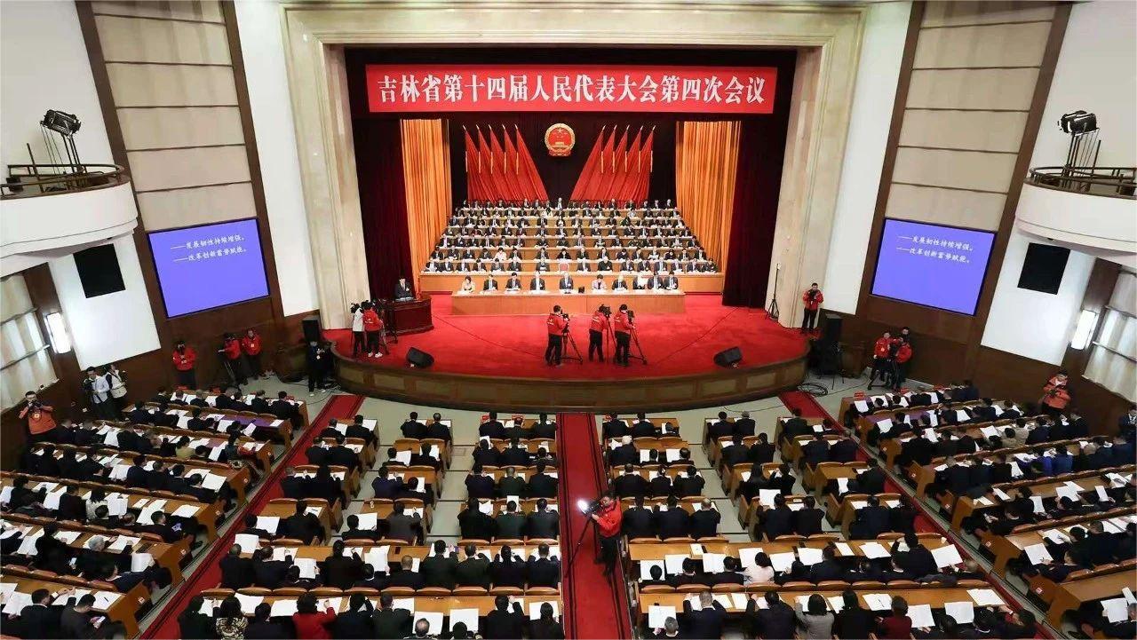 本報(bào)建言寫入省政府工作報(bào)告 吉林省招商引資加速構(gòu)建新機(jī)制