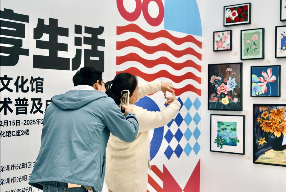 深圳光明區(qū)文化館總分館舉辦新春文化「花市」系列活動