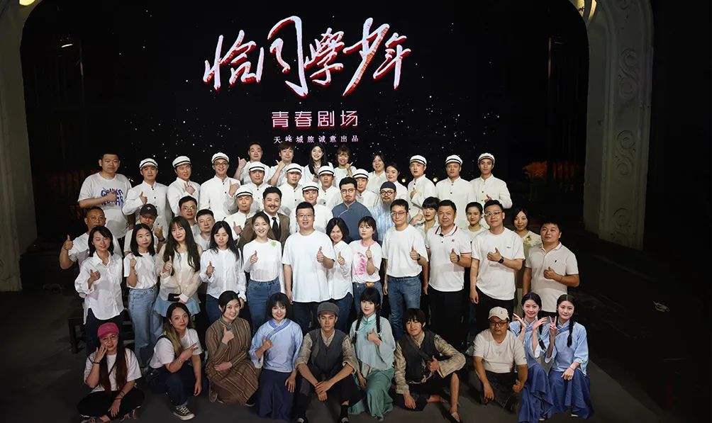 《在長(zhǎng)沙 都實(shí)現(xiàn)》第八集：在長(zhǎng)沙，這群年輕人都找到了「量身定製」的角色！
