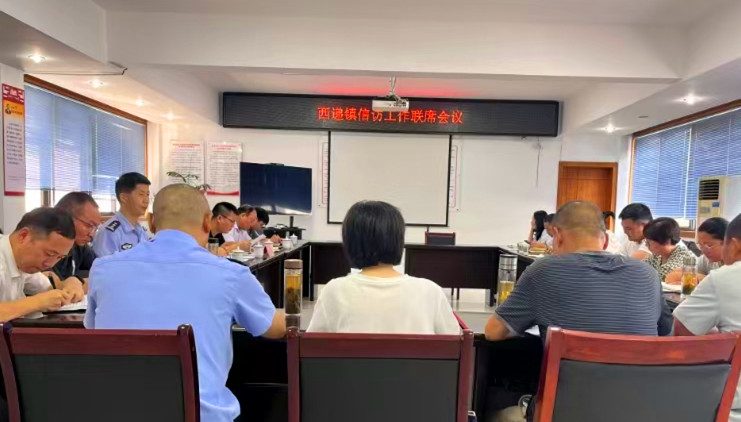 創(chuàng)新引領(lǐng)縣鄉(xiāng)聯(lián)動 皖黟縣築牢基層治理新防線