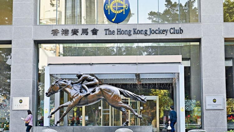 香港賽馬會(huì)：完全認(rèn)同已有充分理?yè)?jù)規(guī)範(fàn)籃球博彩