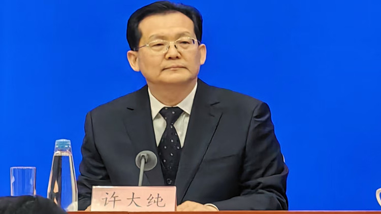新一輪找礦突破戰(zhàn)略行動(dòng)實(shí)施四年  自然資源部：在天然氣方面取得重大突破