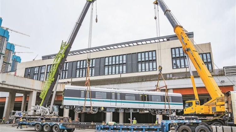 地鐵6號(hào)線支線二期首列車到位 全線年內(nèi)通車