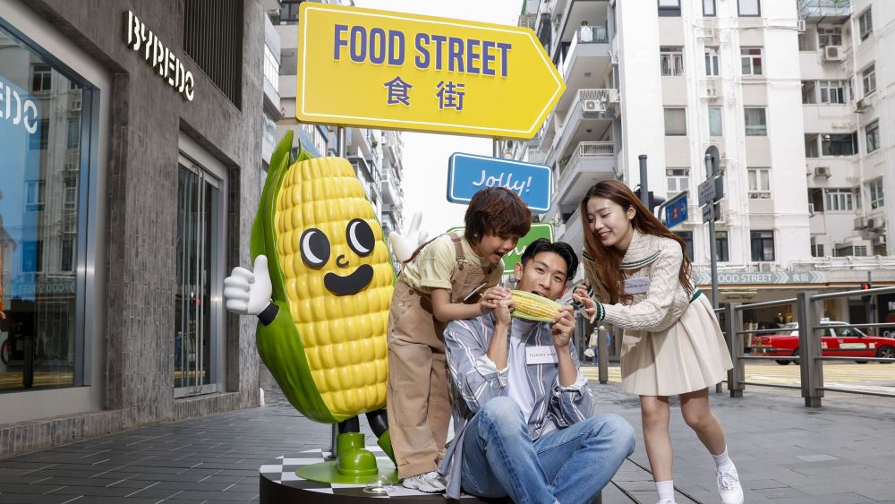 【美食】銅鑼灣限定街頭市場 免費派發(fā)新鮮食材