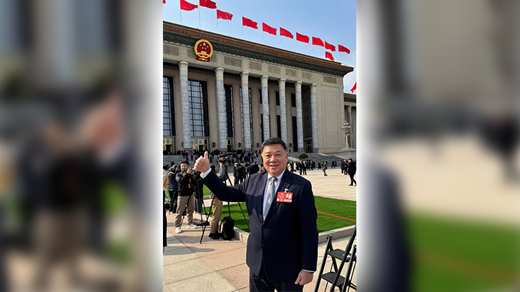 全國兩會｜陳亨利：政府工作報告反映國家經(jīng)濟(jì)路線穩(wěn)中求進(jìn)