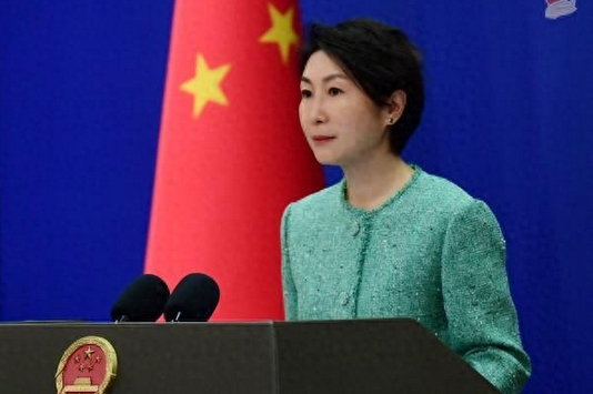 外交部：「中國臺灣省」稱謂有案可查