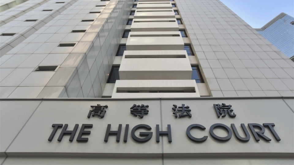 承認(rèn)企圖打劫連鎖店及行劫銀行 新加坡籍男子判囚11年
