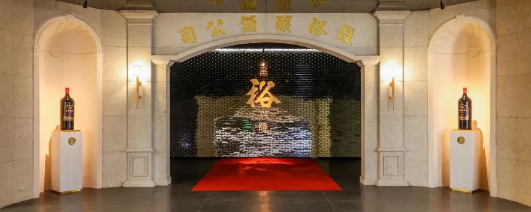 小葡萄何以串起「大經(jīng)濟」：山東煙臺葡萄酒產(chǎn)業(yè)發(fā)展新觀察