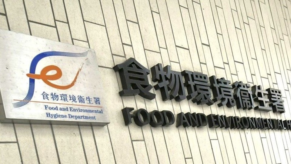 元朗食肆「勝興潮州打冷小炒」屢違食物業(yè)規(guī)例 被罰停業(yè)21天