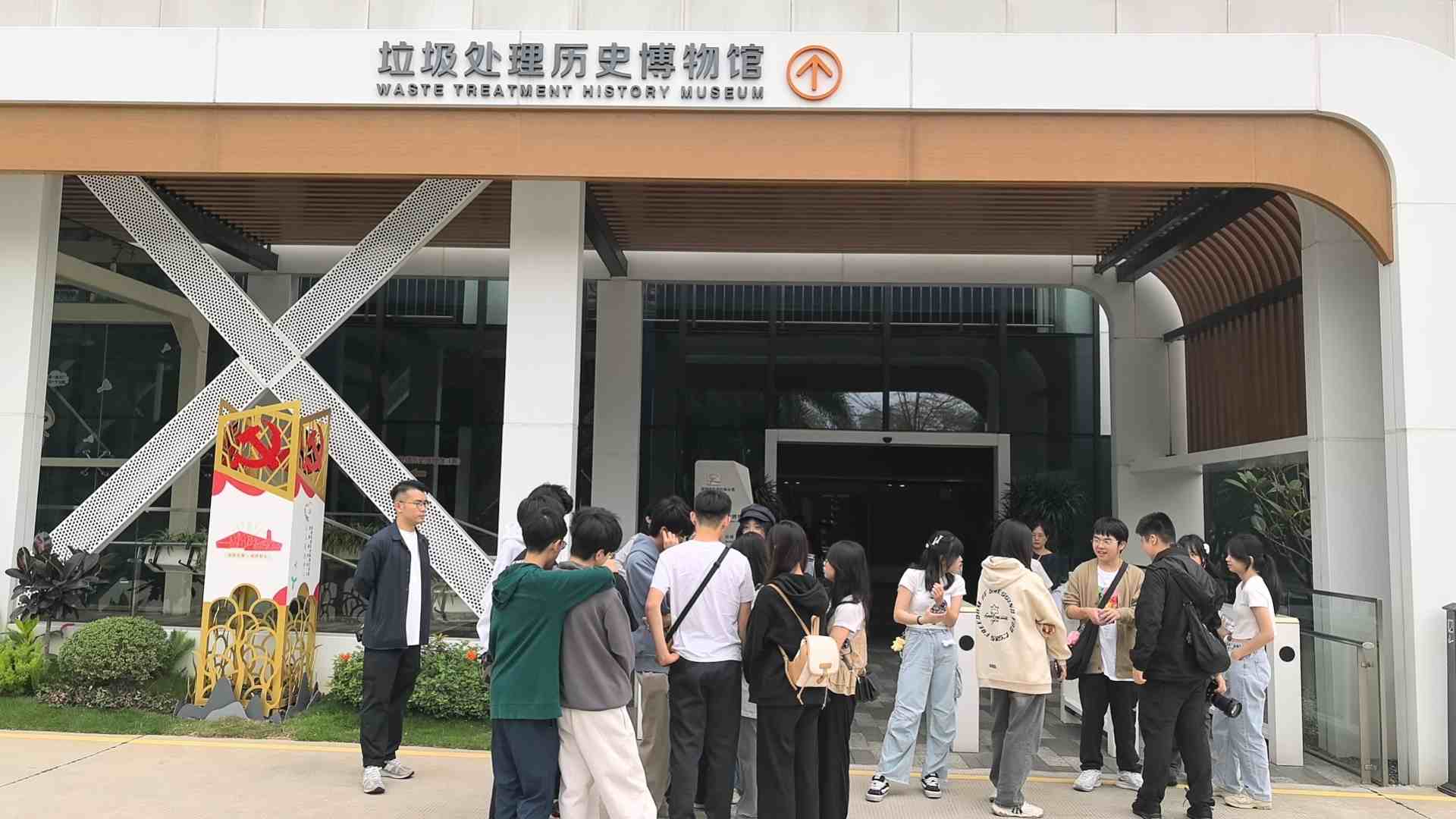 「絲路同源·灣區(qū)共美」灣區(qū)青少年文化交流活動(dòng)在深舉行
