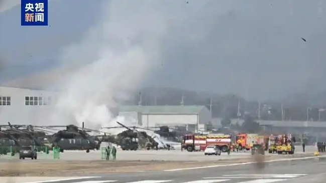 韓國一架軍用無人機(jī)同直升機(jī)相撞