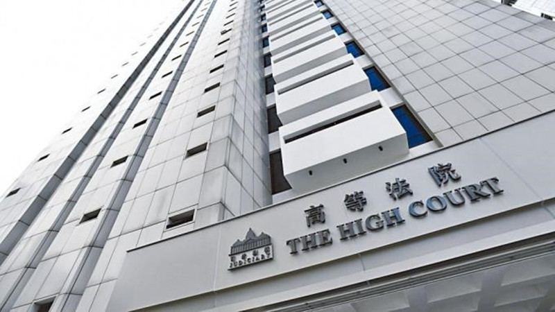 恒大許家印前妻丁玉梅要求法院釐清凍結(jié)資產(chǎn)範(fàn)圍並閉門聆訊 申請遭高院拒絕