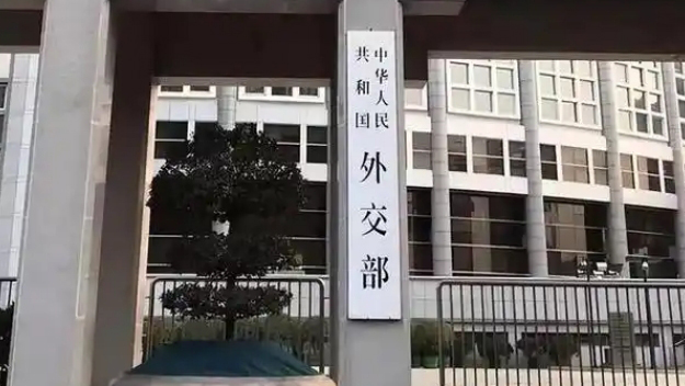 王毅將出席中日韓外長會並主持第六次中日經(jīng)濟高層對話