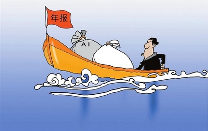 【財通AH】社?；鸬取竾谊牎棺钚鲁謧}曝光  重點關(guān)注：科技賽道與高股息板塊