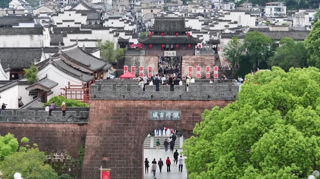 遊古城賞美景  皖歙縣文旅消費(fèi)持續(xù)火爆